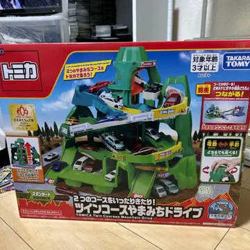 토미카 트윈 코스 산길 드라이브