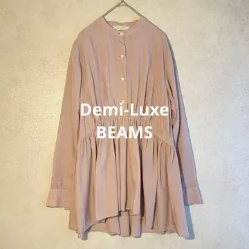 새상품급 데미룩스 빔즈 드레이프감 더스티 핑크 밴드 카라 플레어 블라우스