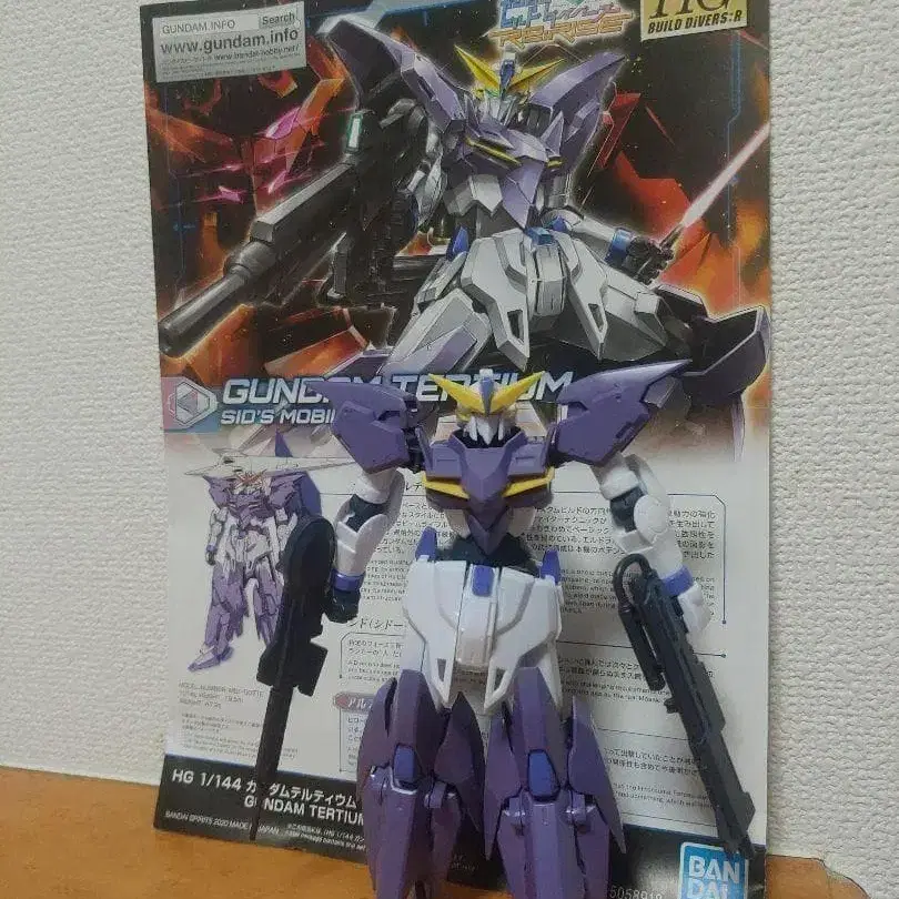 1번째 상품 이미지