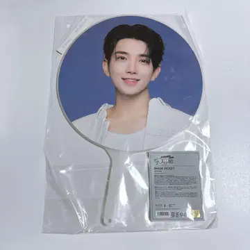 SEVENTEEN FOLLOW AGAIN 부채 미개봉 새상품 조슈아