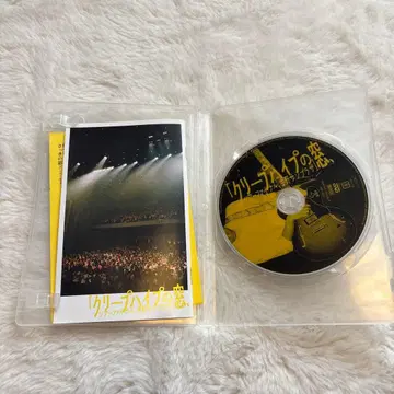 크리프하이프 크리프의 창 라이브 DVD
