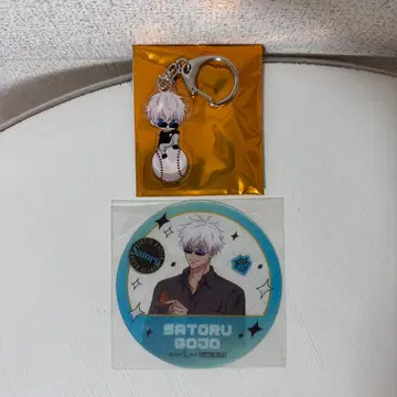 주술회전 고죠 사토루 2세트