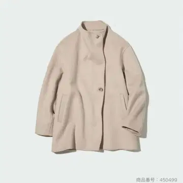 더블 페이스 숏코트 베이지