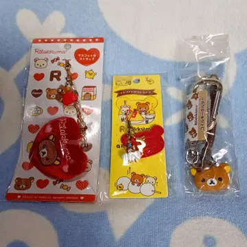 새상품 리락쿠마 마스코트 스트랩 코일 키링 3개