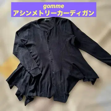 gomme 비대칭 부드러운 소재 가디건 블랙 프리 사이즈