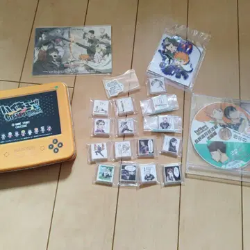 하이큐!! 굿즈 모음