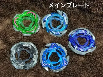 베이블레이드 X 메인 블레이드 5종류
