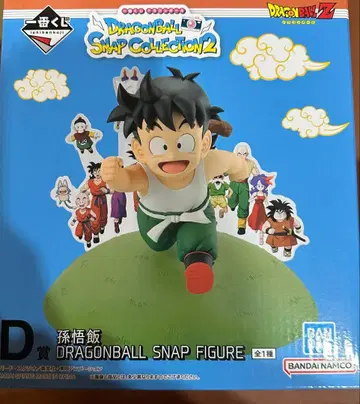제일복권 드래곤볼 스냅 컬렉션 D상 손오반