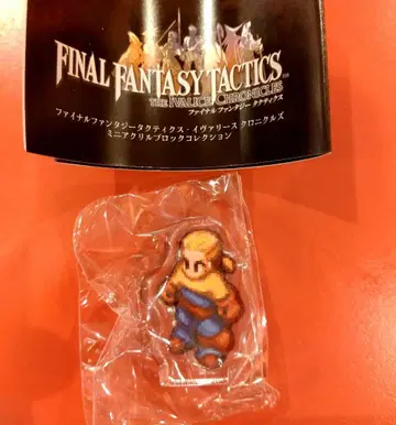 무스타디오 FFT 미니 아크릴 블록 컬렉션