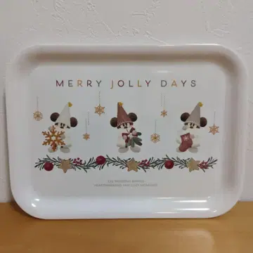 [ 릴린린 ] 트레이