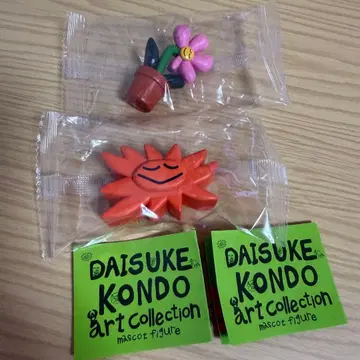 DAISUKE KONDO 아트 컬렉션 마스코트 피규어 2개 세트