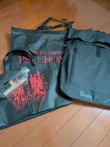 DIRENGREY VIP 혜택