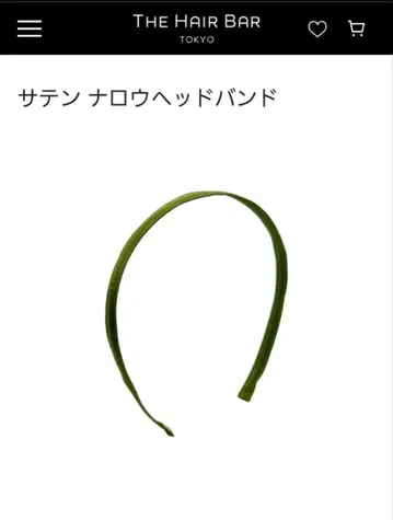 THE HAIR BAR TOKYO 새틴 내로우 헤드밴드 머리띠
