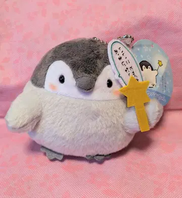 코우펜짱 더! 푸와푸와 마스코트