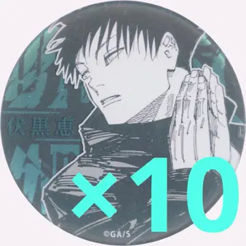 주술회전 주술회전전 원화전 데코 컬렉션 캔뱃지 데코캔 캔뱃지