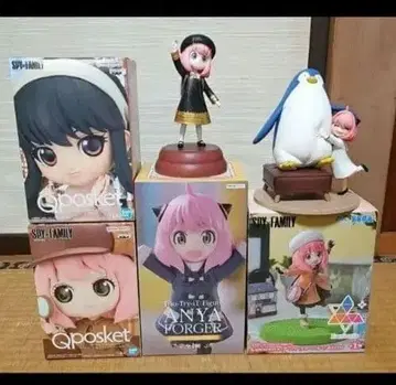 SPY x FAMILY 피규어 세트 아냐