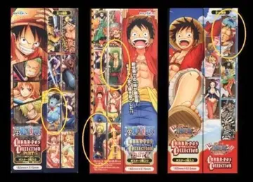 새상품 ONE PIECE 원피스 캐릭터 포스터 한정판 포스터 4장 세트