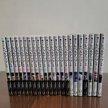 나 혼자만 레벨업 전권 세트