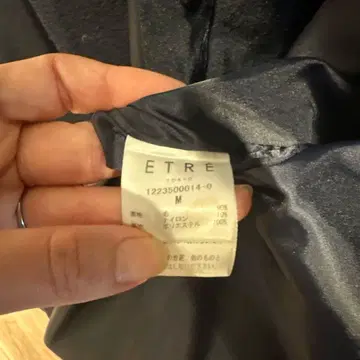 ETRE TOKYO 숏 기장 코트 네이비