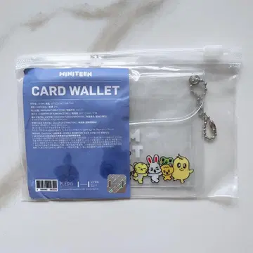 SEVENTEEN miniteen 카드 지갑 케이스