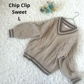 칩 클립 스위트 케이블 짜임 V넥 니트 스웨터 베이지 L