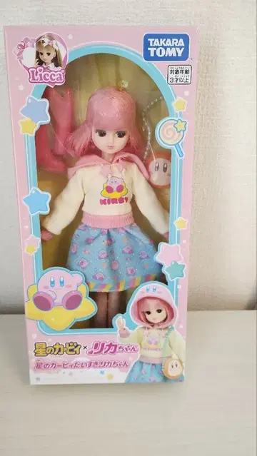 별의 커비 다이스키 리카짱 타카라토미 인형 미사용
