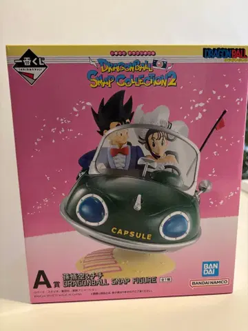 드래곤볼 스냅 컬렉션 2 A상 손오공&치치