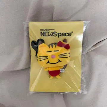 네코마스 마스다 타카히사 NEWSpace