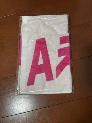 A! group 데뷔 투어 타월