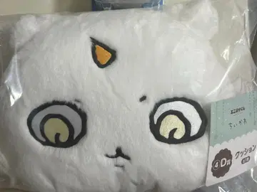 미개봉 치이카와 (먼작귀) 에니마이 복권 D상 저 아이 쿠션