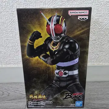 영웅 용상 가면라이더 BLACK 피규어