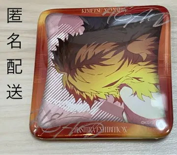 귀멸의 칼날 렌고쿠 쿄쥬로 기둥전 기둥백경 매니아틱 캔뱃지