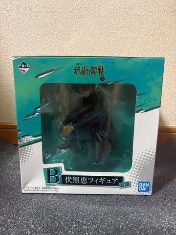 주술회전 B상 후시구로 메구미 피규어 제일복권