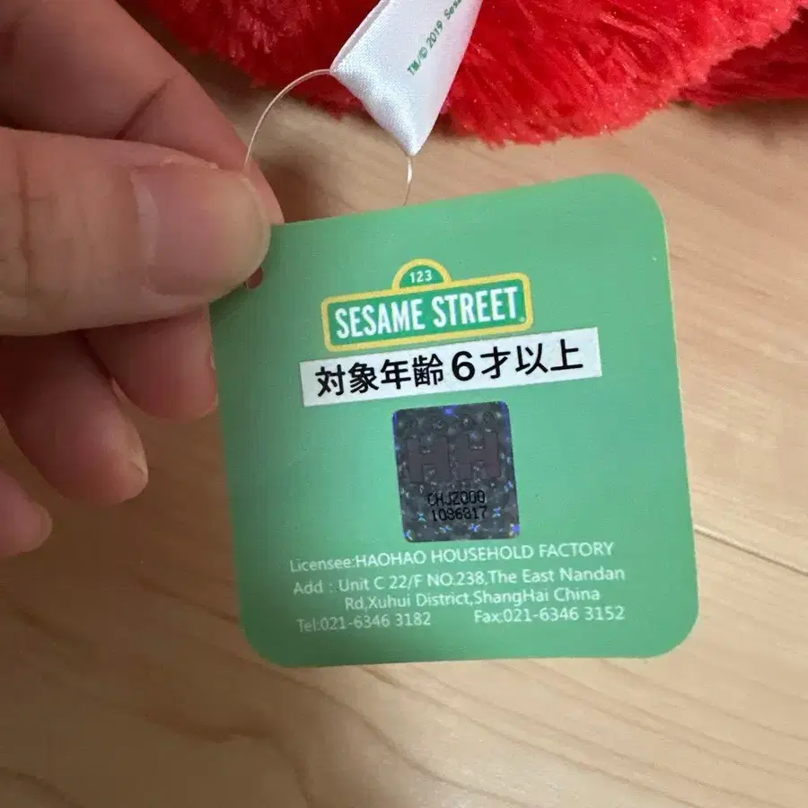 5번째 상품 이미지