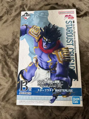 스타 플래티넘 B상 제일복권