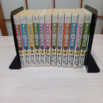 오바케의 Q 타로 전 12권