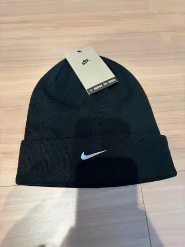 Nike 블랙 니트 모자 ONE SIZE