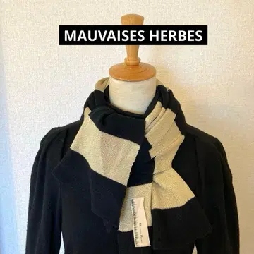 MAUVAISES HERBES 모베즈엘브 보더 머플러 익명 배송