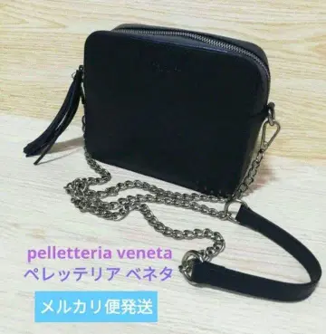 펠레테리아 베네타 숄더백