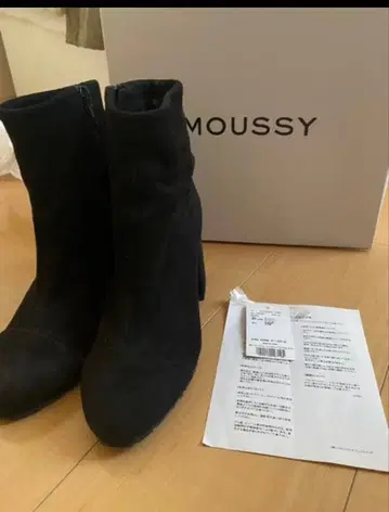 MOUSSY 블랙 부츠