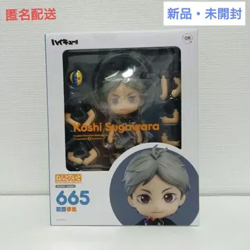 넨도로이드 하이큐!! 스가와라 코시