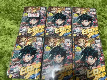 최강 점프 2022년 12월호 x 6권 미개봉 새상품