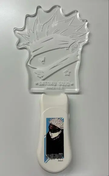 주술회전 벌스데이 응원봉 고죠 사토루 점프샵