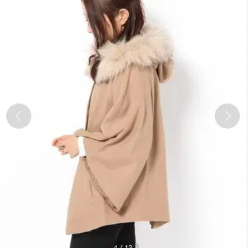 그레이스 콘티넨탈 저지 판초