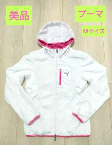 새상품급 Puma 플리스 자켓 화이트