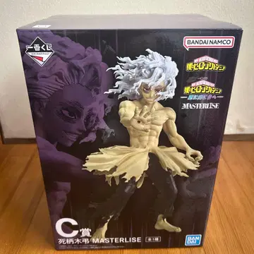 나의 히어로 아카데미아 시가라키 토무라 피규어 C상