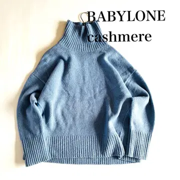 바빌론 니트 캐시미어 하이넥 풀오버