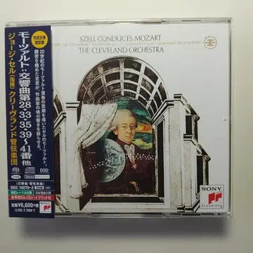 [ 새상품급 ] SACD 셀 클리브랜드 모차르트 교향곡 외 3장