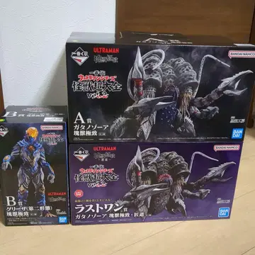 제일복권 울트라맨 시리즈 괴수 초대전 vol.2 A상 B상 라스트 원상