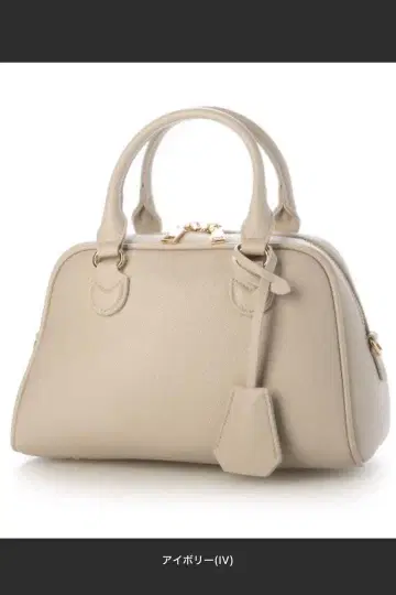 카슈카슈 주름 인조 가죽 2way 보스턴 백 새상품 미사용품